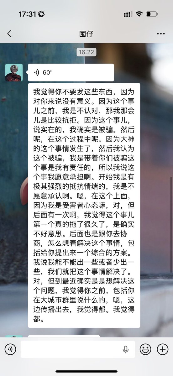 晴天 William Lu tweet media