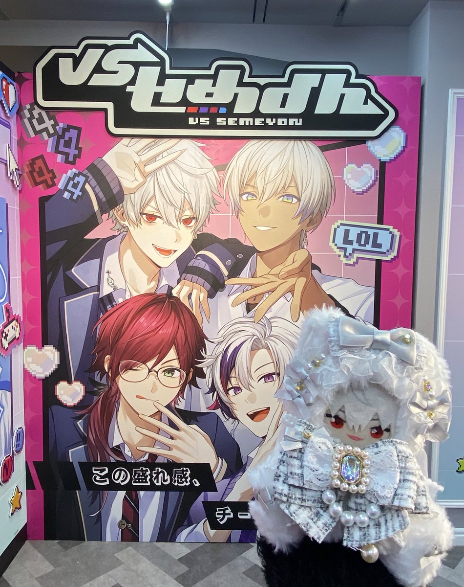 寝なよ tweet media