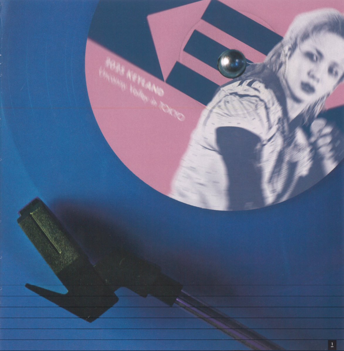 꿀풀🪻 tweet media