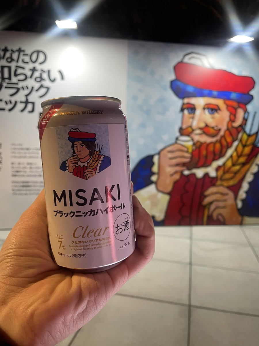 みさきち (@onion424) on Twitter photo 