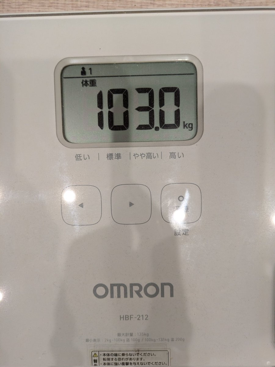 村上 淳 tweet media