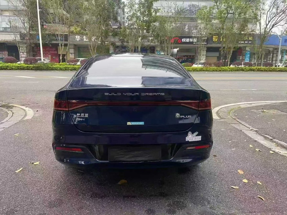 Stephen chidi tweet media