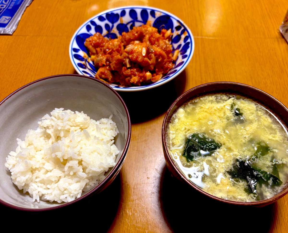 てっこ💋 tweet media