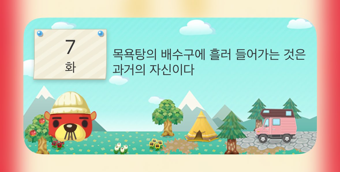 어묵 tweet media