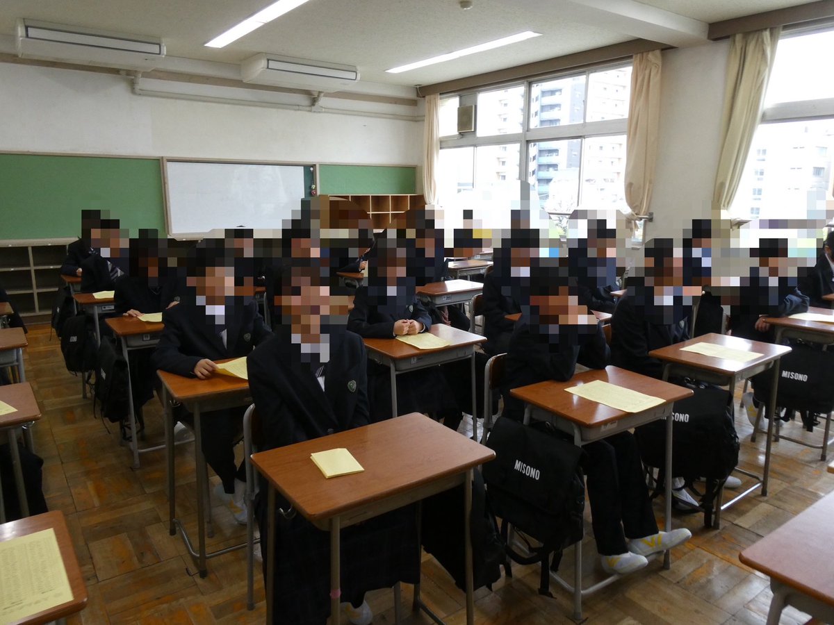 misono_ss's tweet photo. 本日、入学式を行いました！
一年生は、緊張していたり、ワクワクしていたりする様子も見られました！
充実した中学校生活を送れることを期待しています！ https://t.co/RxZijxs7P6