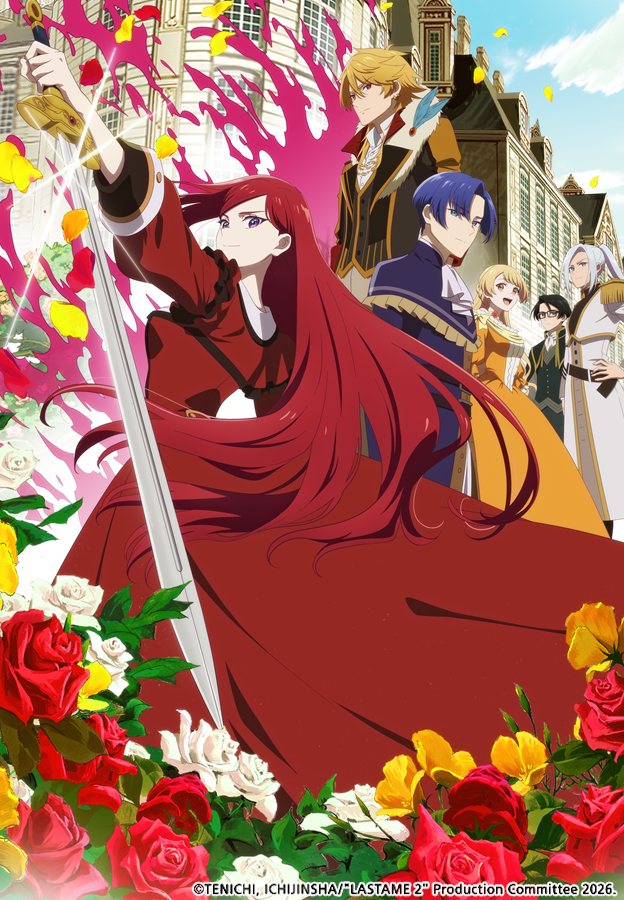 애니맥스 플러스 tweet media