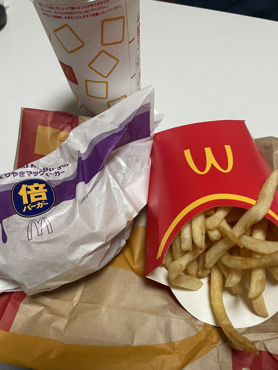 R30🩷ばいばいきん tweet media