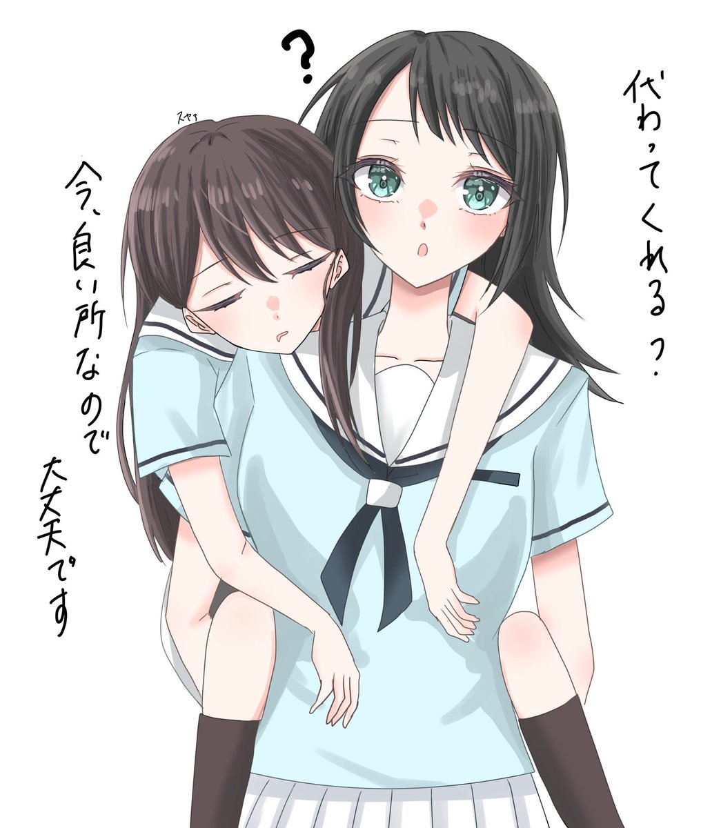 苺飴🍓🍭 tweet media