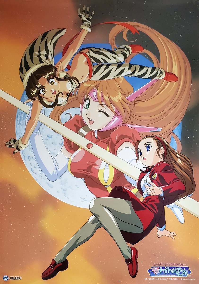 これ松原先生の絵です

#スーチーパイの日