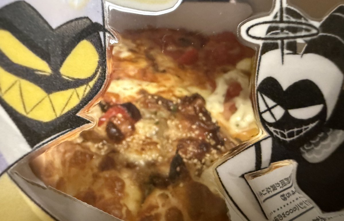 BABIBO🦓 tweet media