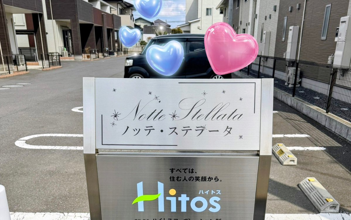 chiro🐱⛸️🏹🧊🪽 tweet media