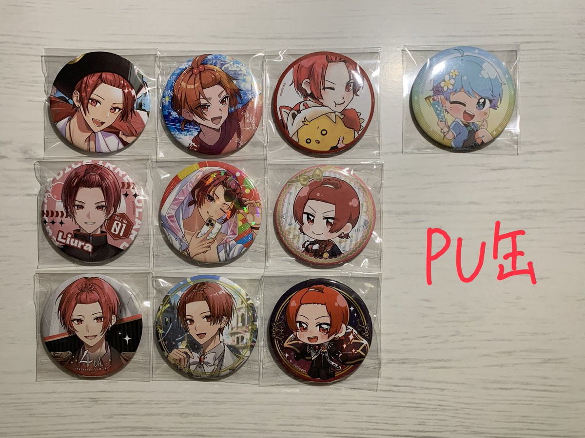 あゆと tweet media