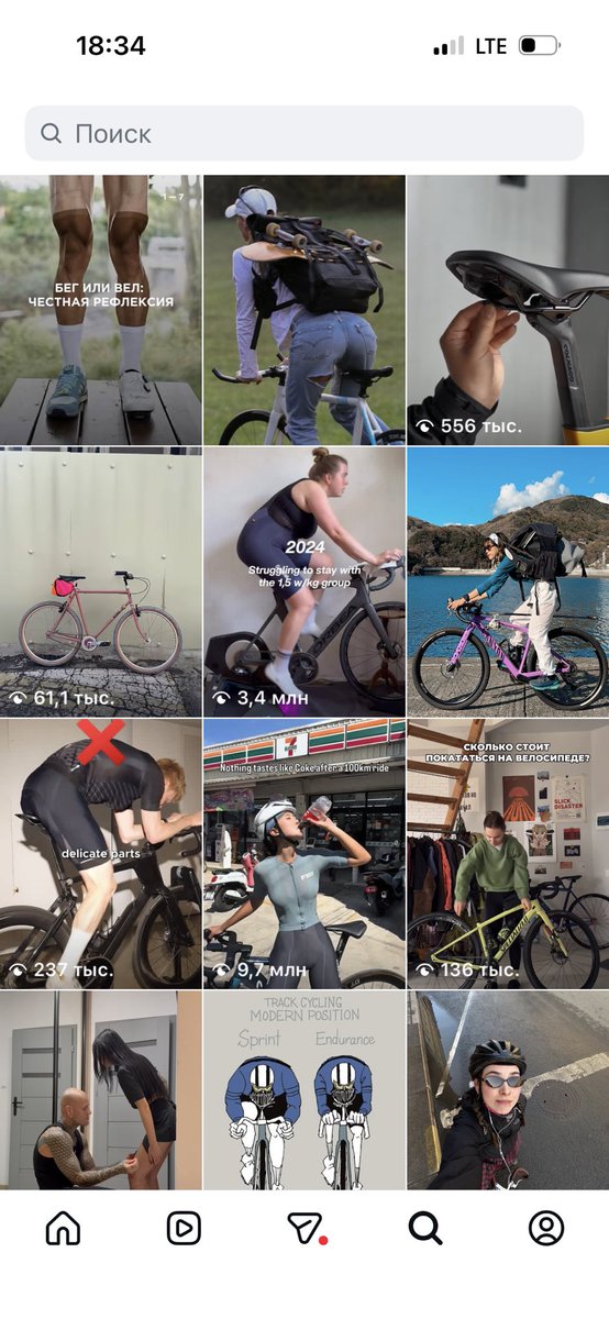 ксеша tweet media