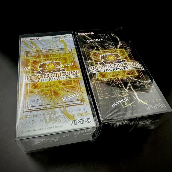 DOPA!オリパ tweet media