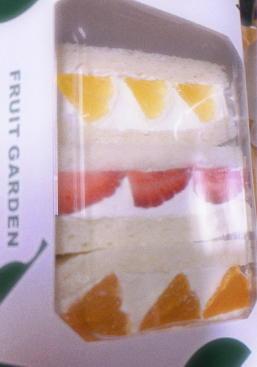 なるぽて tweet media