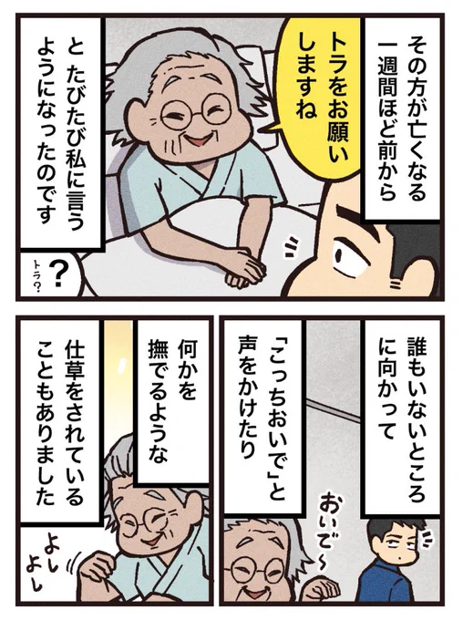 (2/3) 