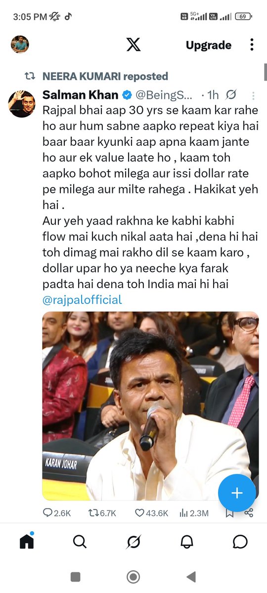 Salman bhai ne aukat bata diya us farzi patrakar ko <a href="/BeingSalmanKhan/">Salman Khan</a> <a href="/AnilYadavmedia1/">ANIL</a> <a href="/askrajeshsahu/">Rajesh Sahu</a>