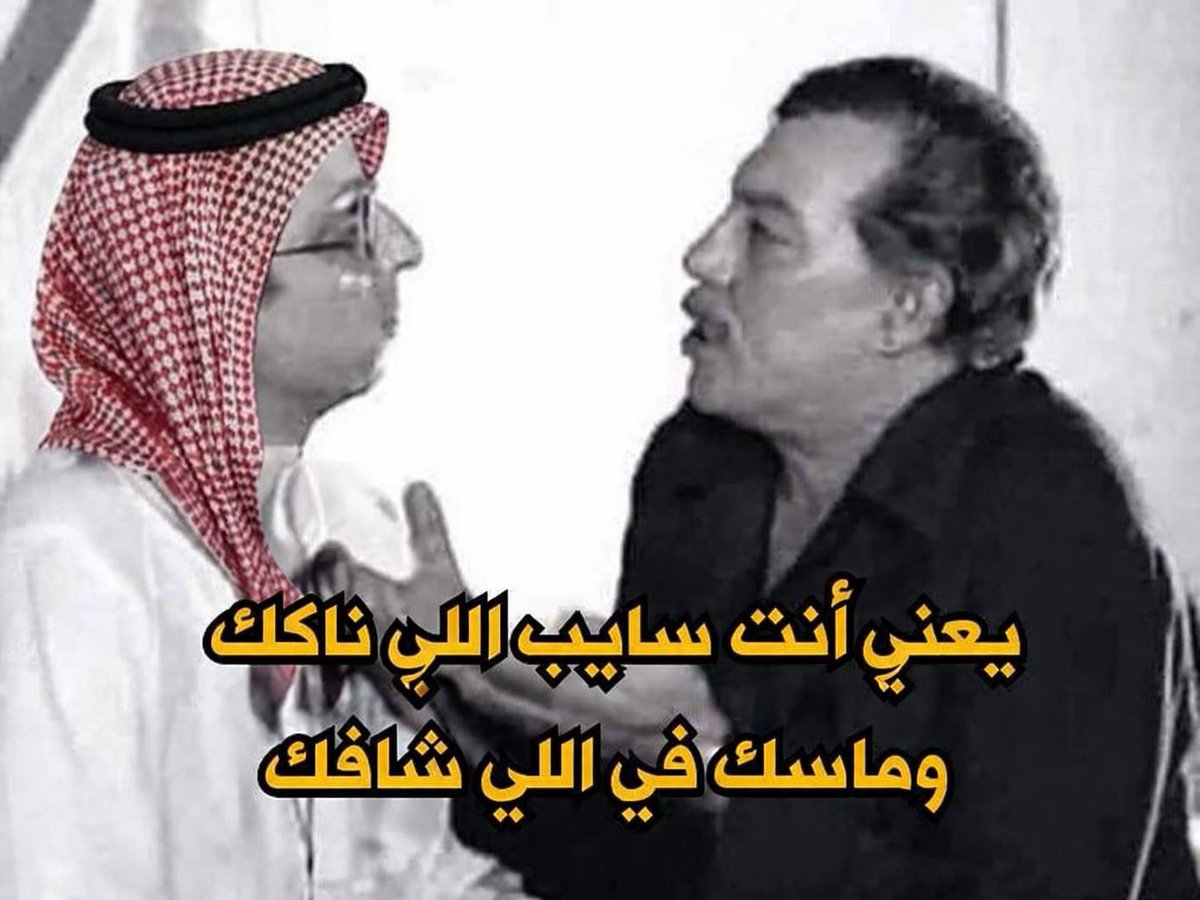Hossam Fathi tweet media