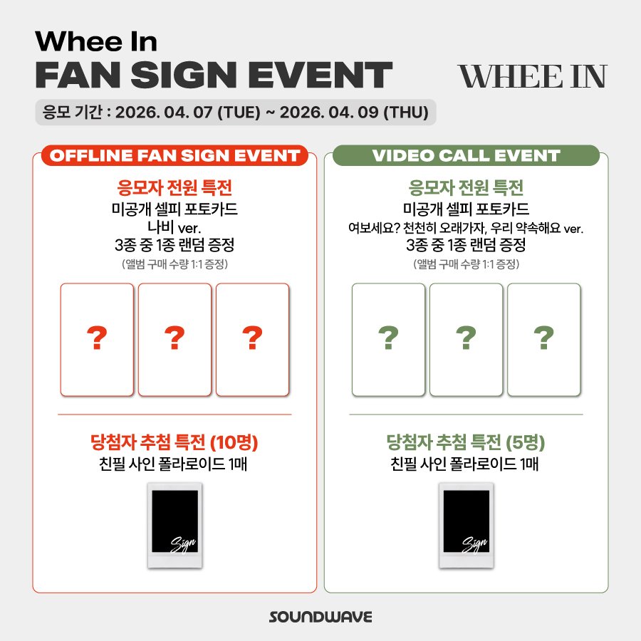 🦋🐶오예wi🐱🦊 tweet media