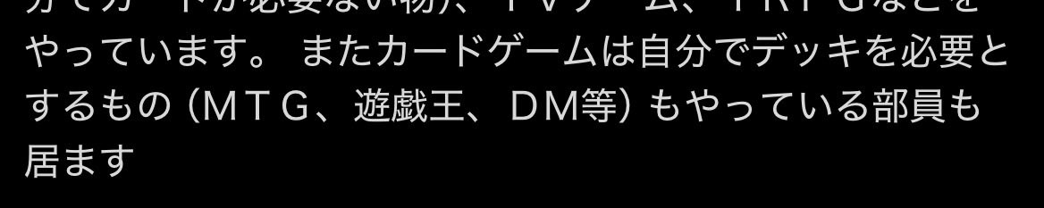 ラトユカ a.k.a. 山田太郎 tweet media