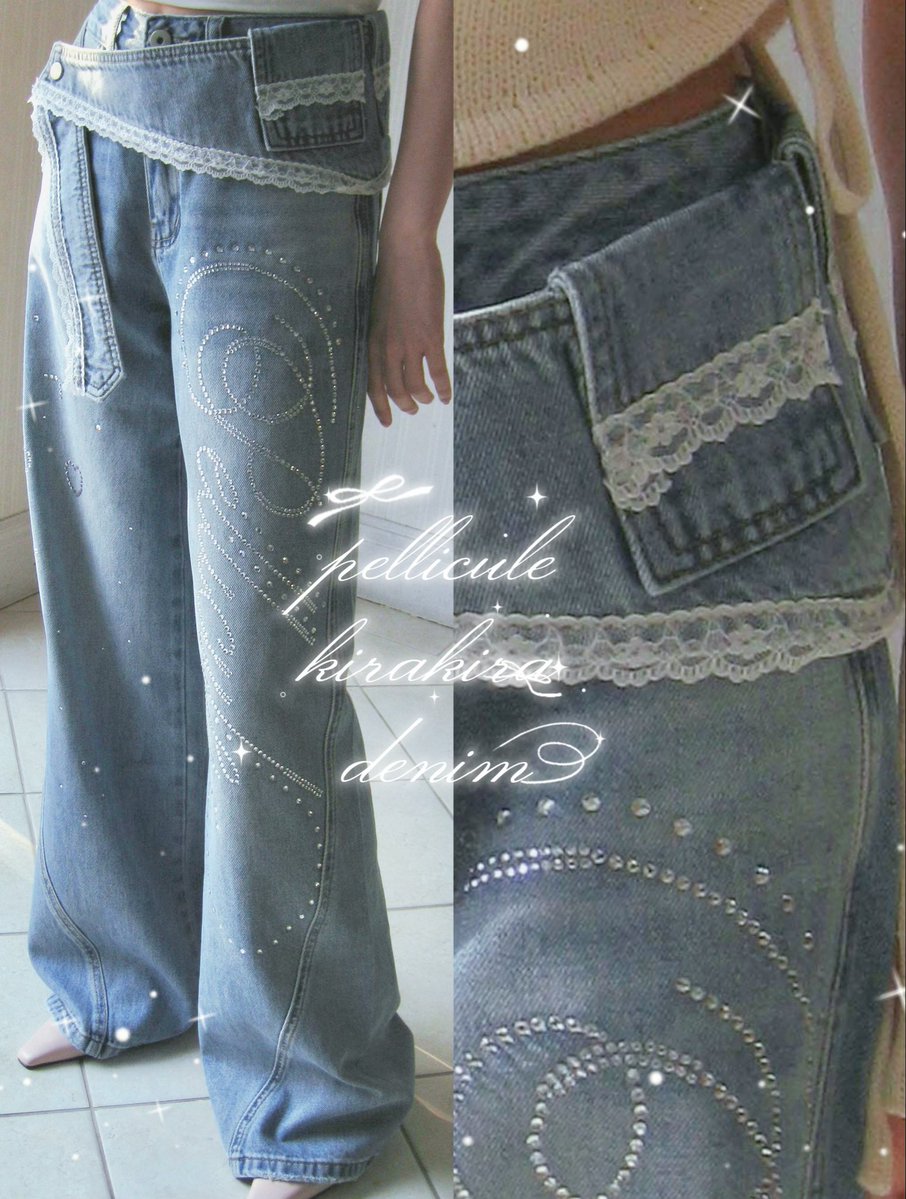 ___h___r___k__'s tweet image. pelliculeの新作キラキラデニムが可愛すぎる！
ラインストーン＆レースという姫コンボ…神🎀