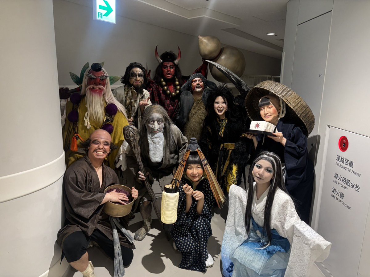 SatoruMorimori's tweet photo. #どろんぱ 大千穐楽終えました

気にかけてくださった皆さま、ありがとうございました

最後まで走り切ることができて、今はほっとしています
この経験を次に繋げていけるよう、また頑張ります

どろどろどろどろ♫

どろんぱ！！！！！
#ミュージカルどろんぱ #山彦 #アンサンブル https://t.co/jaB6jlcsVb