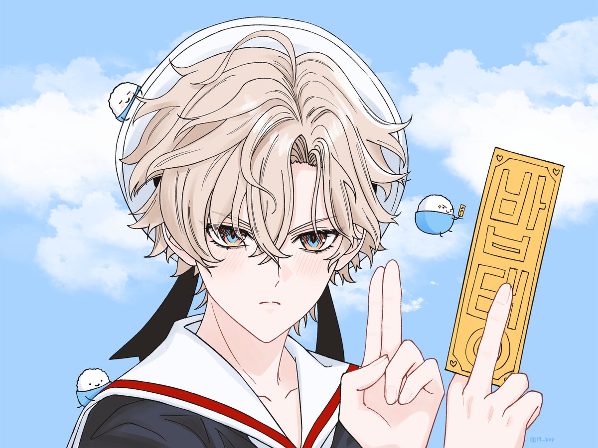 박일구 tweet media