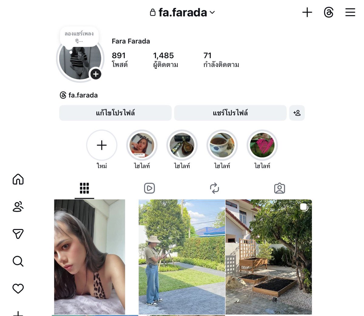 BB..🥰 tweet media