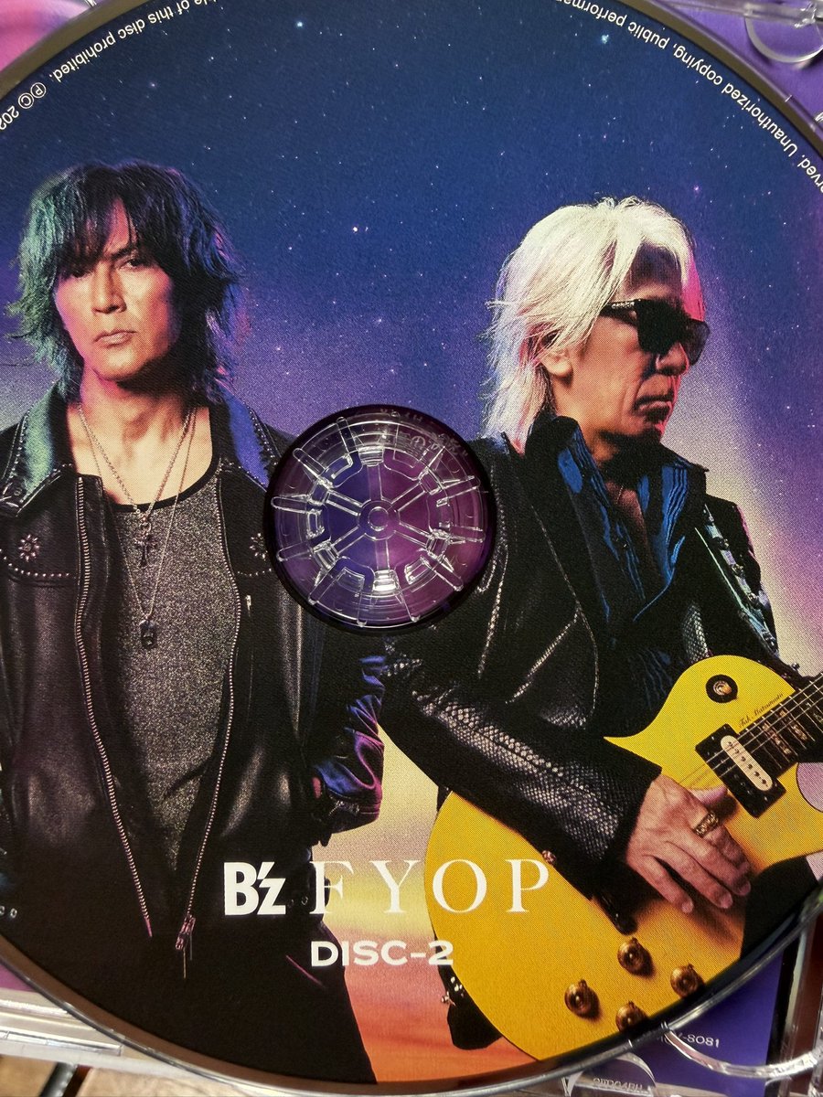 えーすりー tweet media