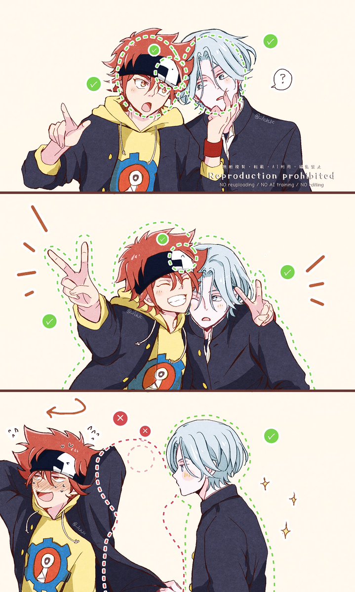 イチカ tweet media