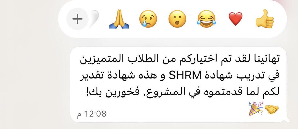 TH✨ tweet media