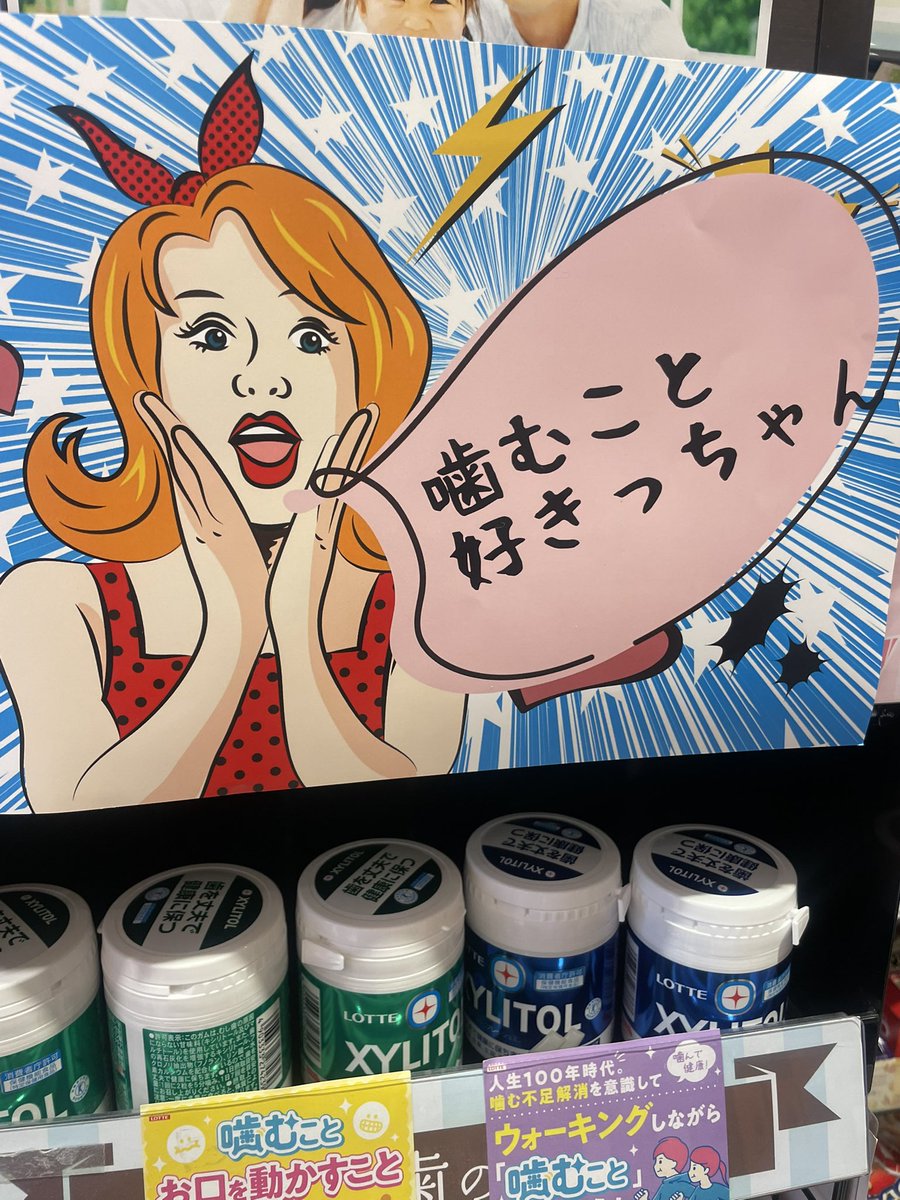 DynamicPapa tweet media