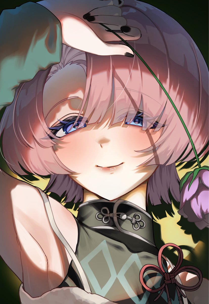 昼に起床❕ tweet media