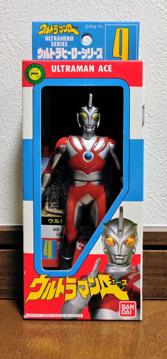 ひかる tweet media