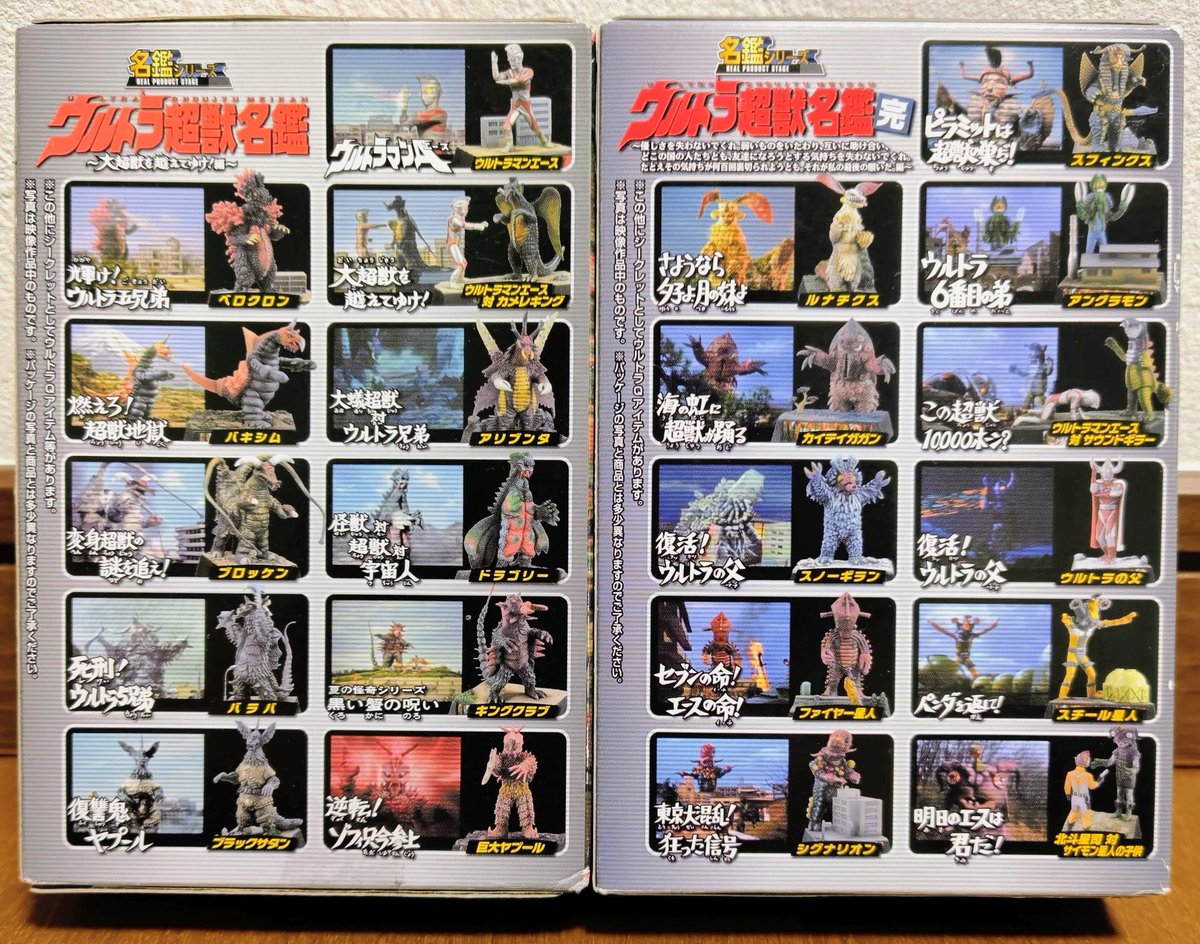 ひかる tweet media