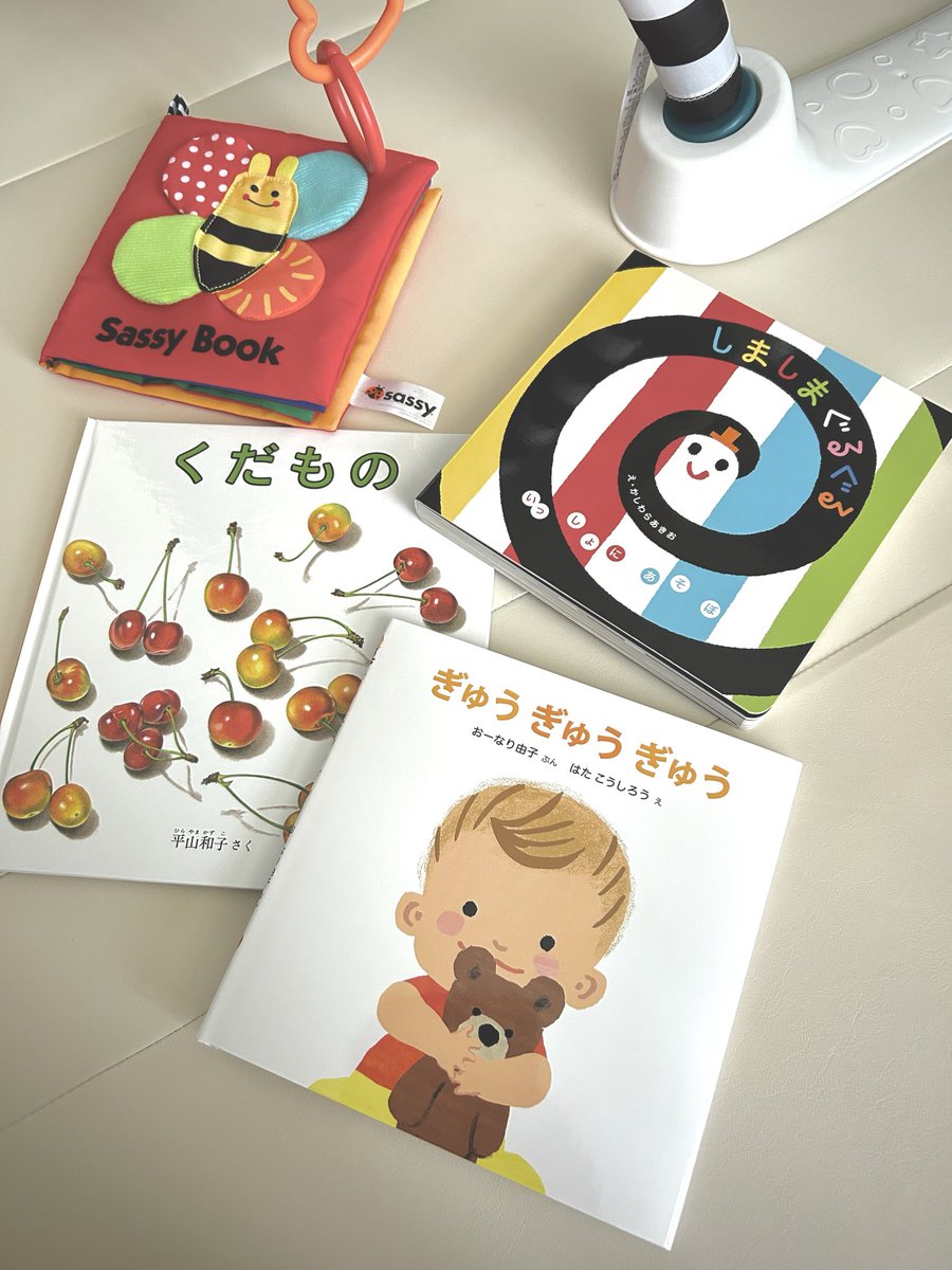 𝙮𝙪𝙪𝙠𝙖 tweet media