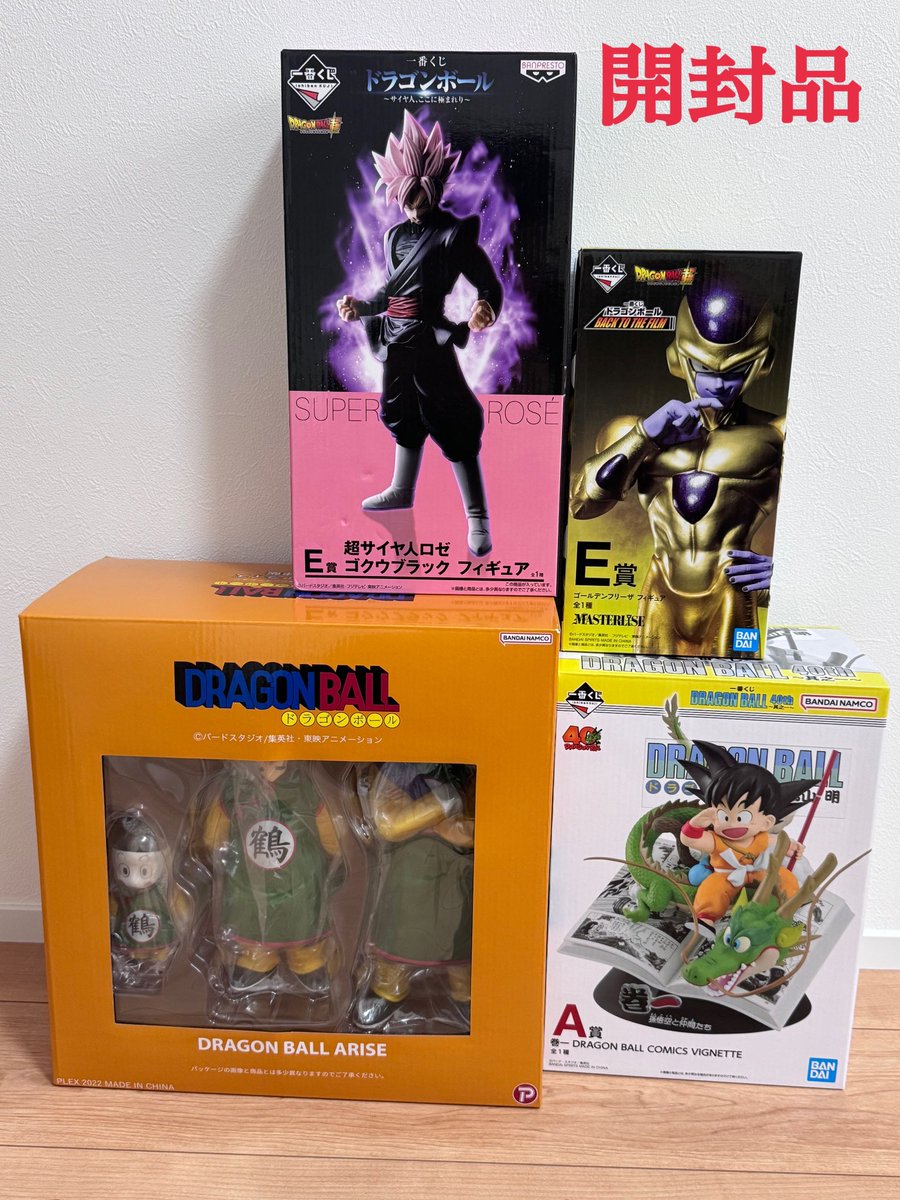 ふぅ✰ tweet media