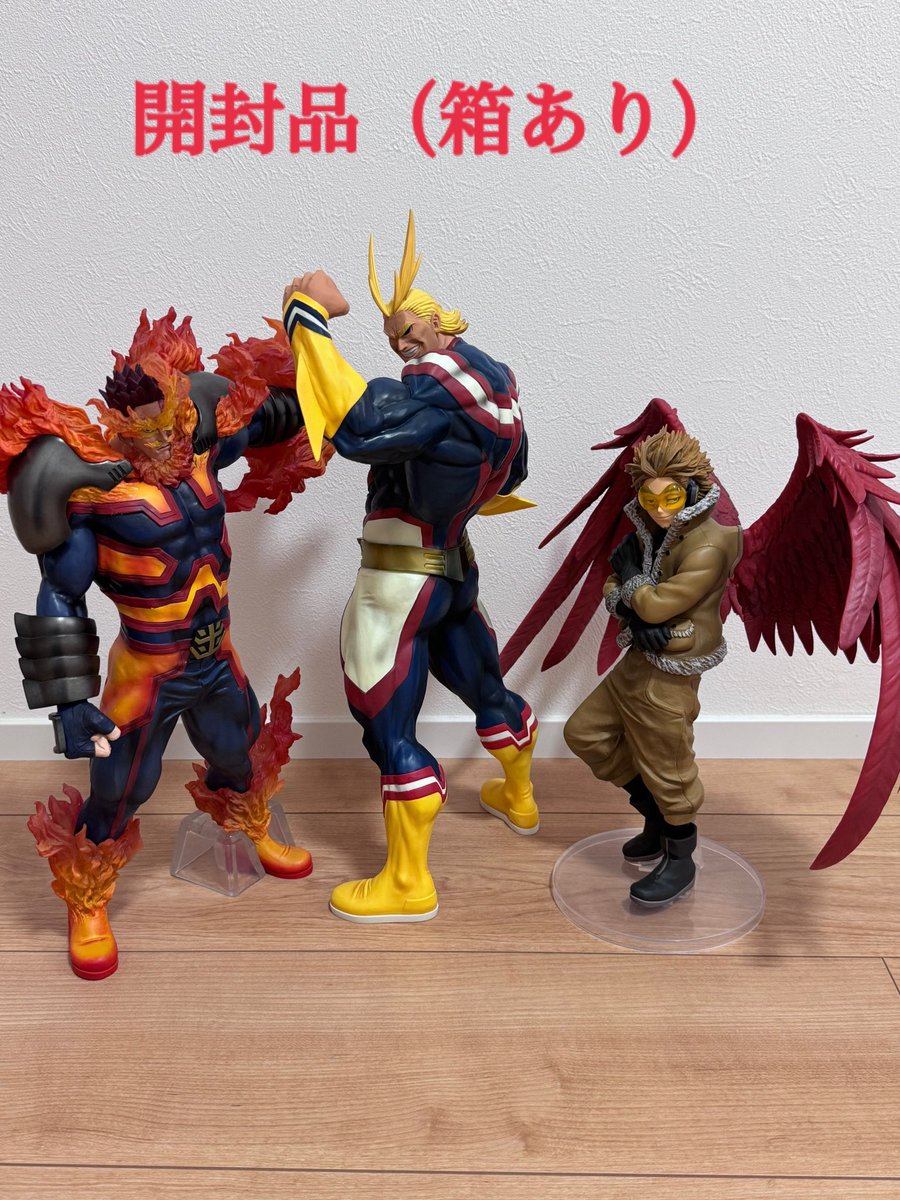 ふぅ✰ tweet media