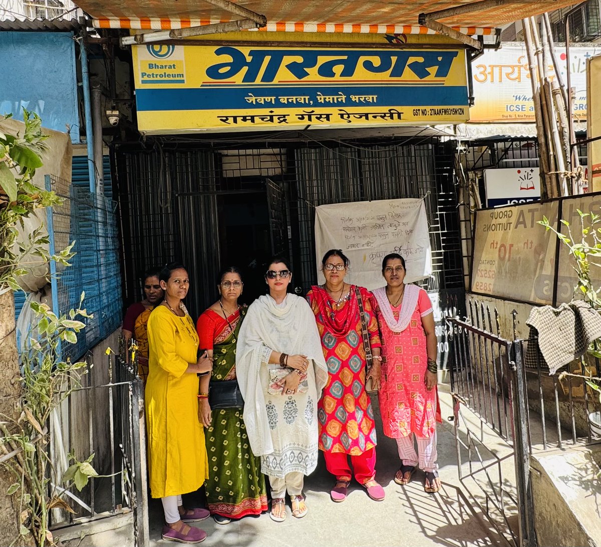 Roshni Kore Gaikwad tweet media