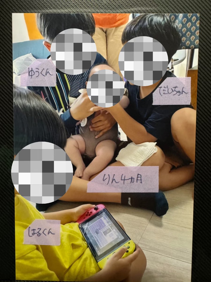 Akikozono tweet media