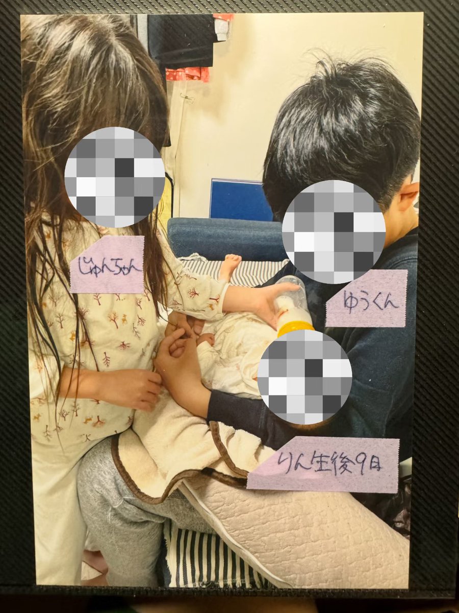 Akikozono tweet media