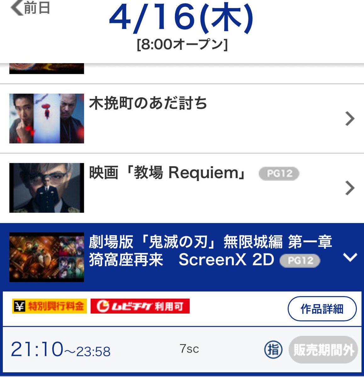 人間コピー機hitomisaba tweet media