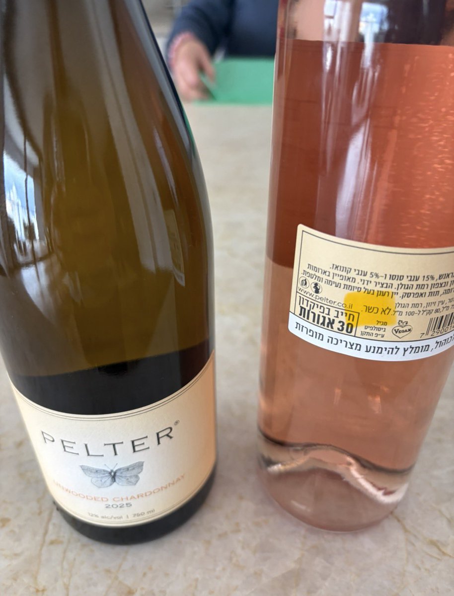 אדי ווסר tweet media