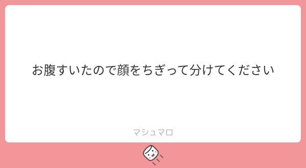 虚空のお茶🍵 tweet media