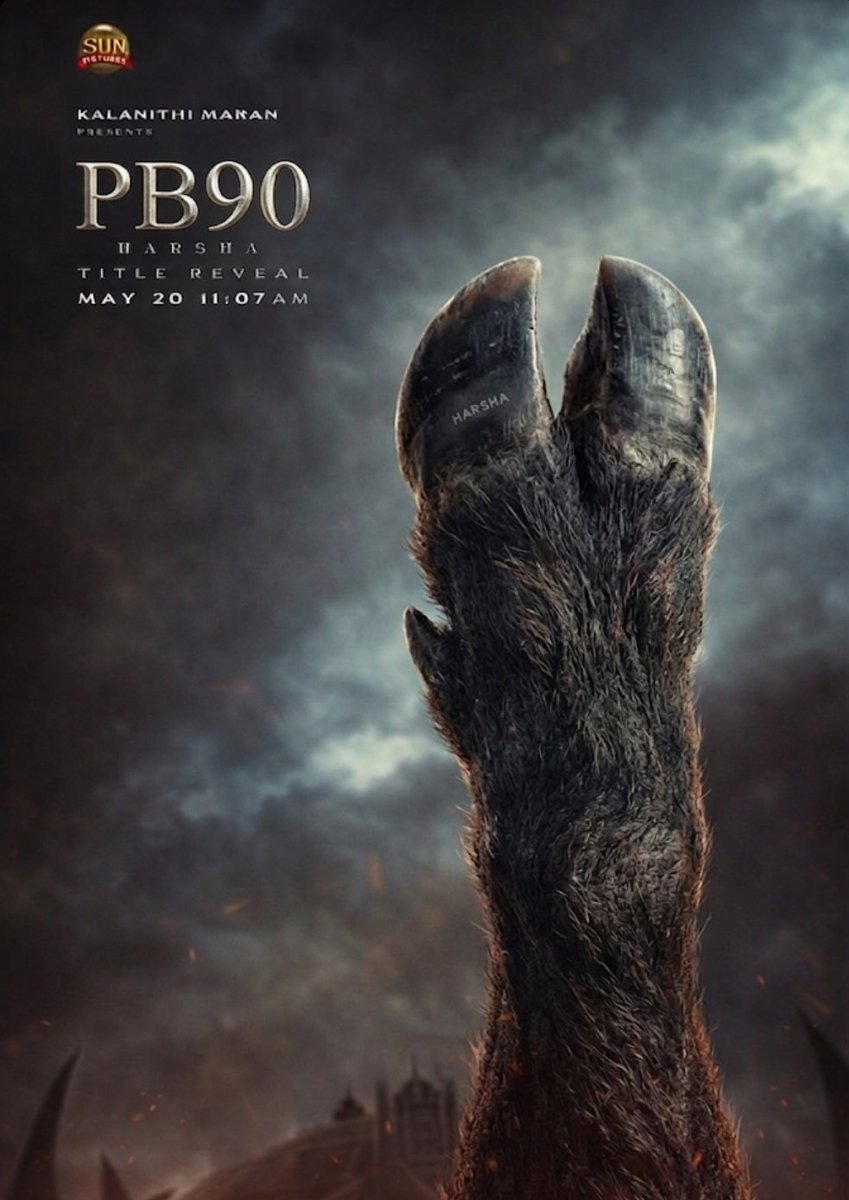 Teja Sajja Dhf 🔥💯 tweet media