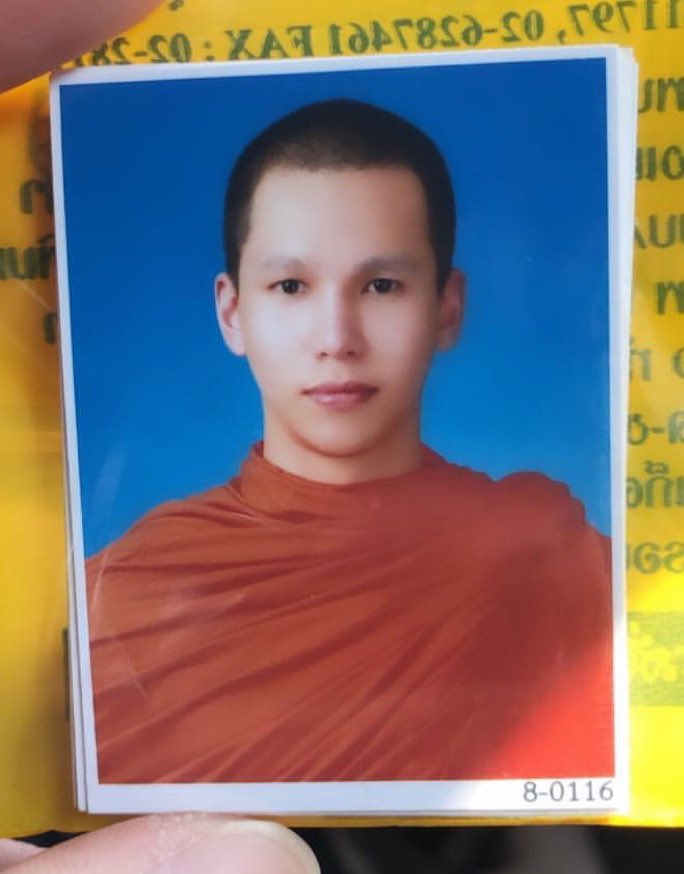 PONWANG 👑❤️ tweet media