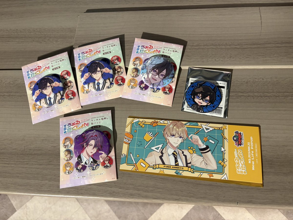 🐶⭐︎ tweet media