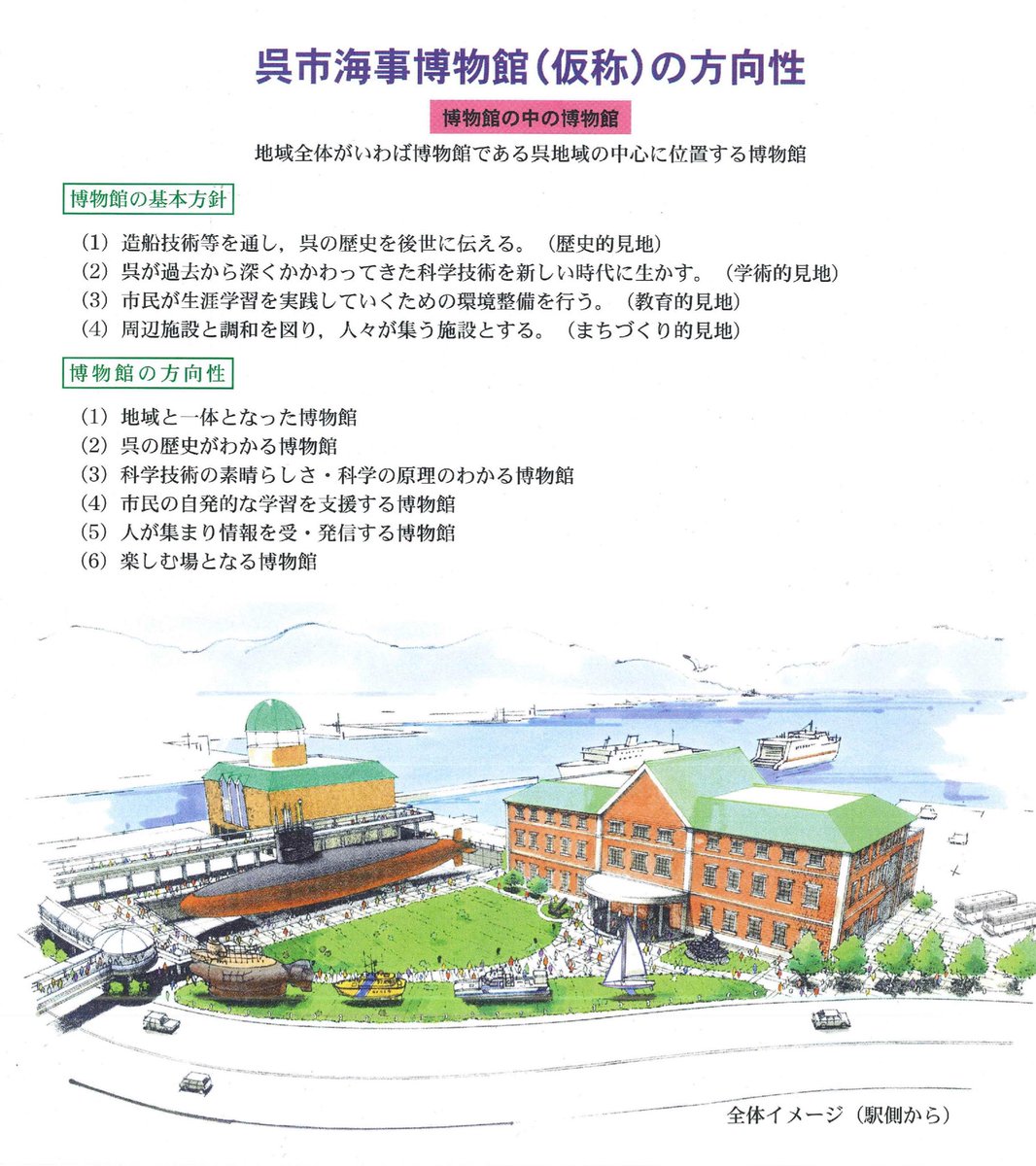 天代ノゾミ（あましろノゾミ） tweet media