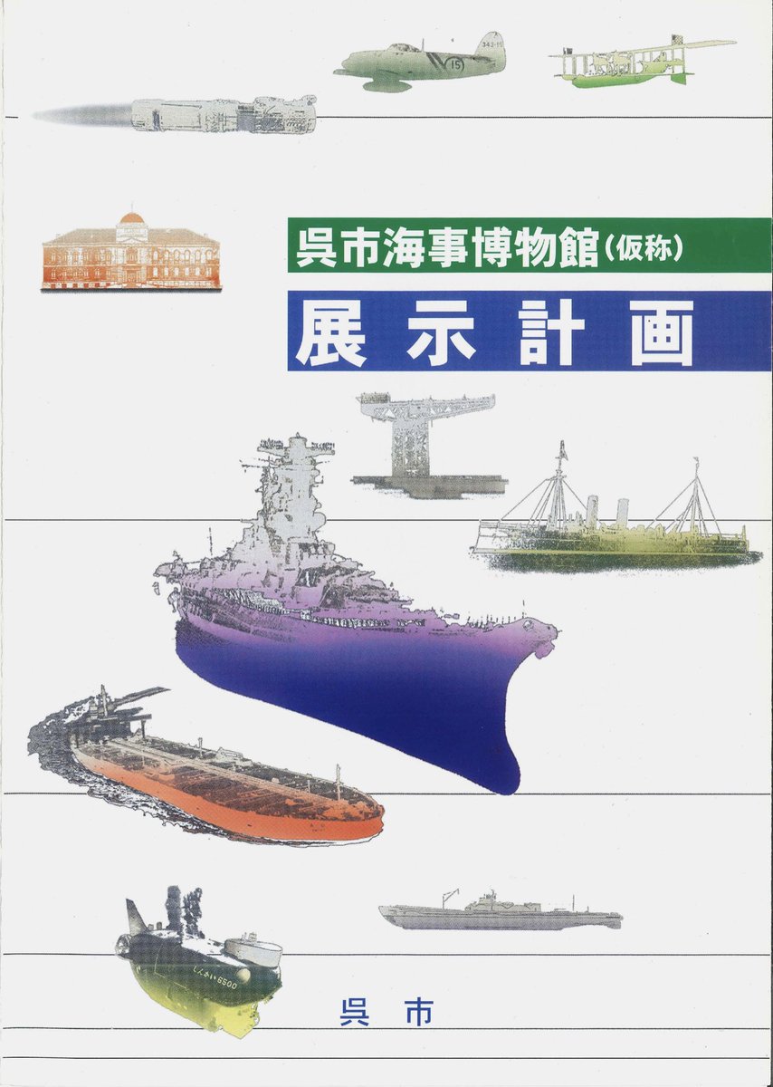 天代ノゾミ（あましろノゾミ） tweet media