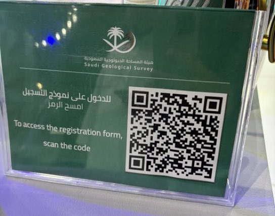 سَ | وَظائف tweet media